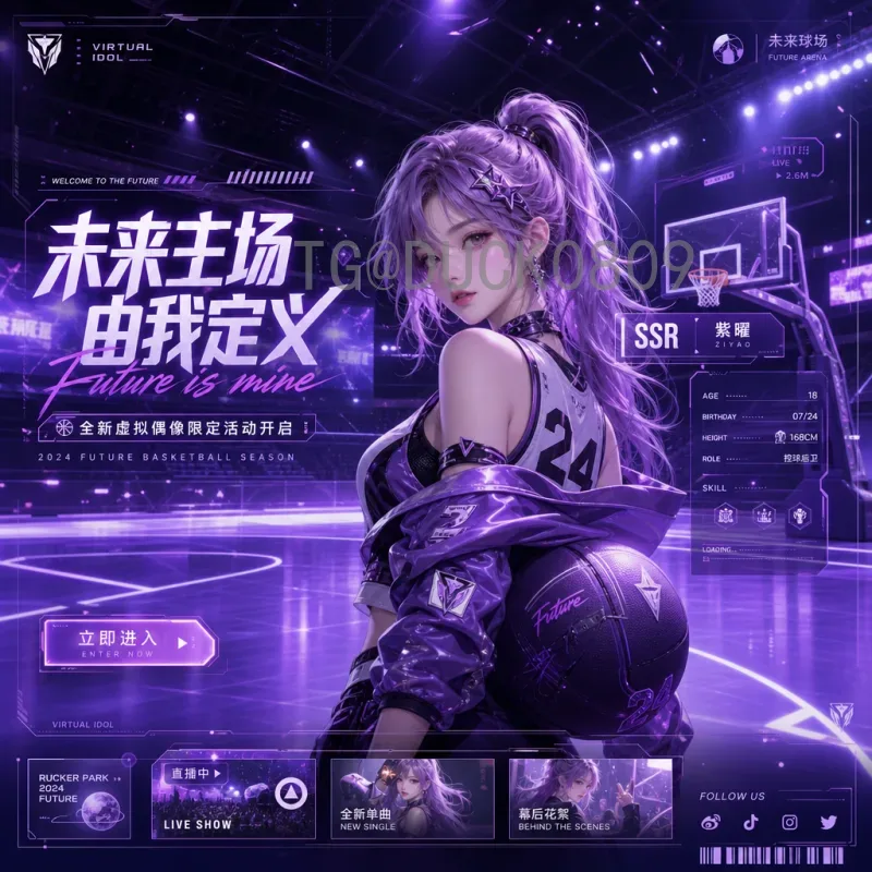 世界杯足球赛高清直播最新观看指南：超高清体验与平台推荐